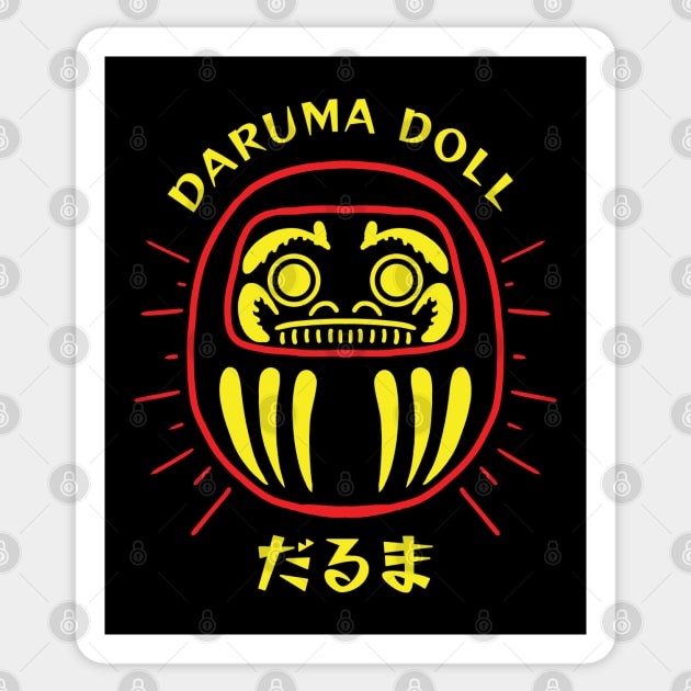 Daruma Doll Sticker by nefuku